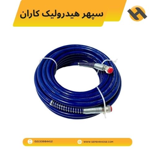 خرید شیلنگ airless